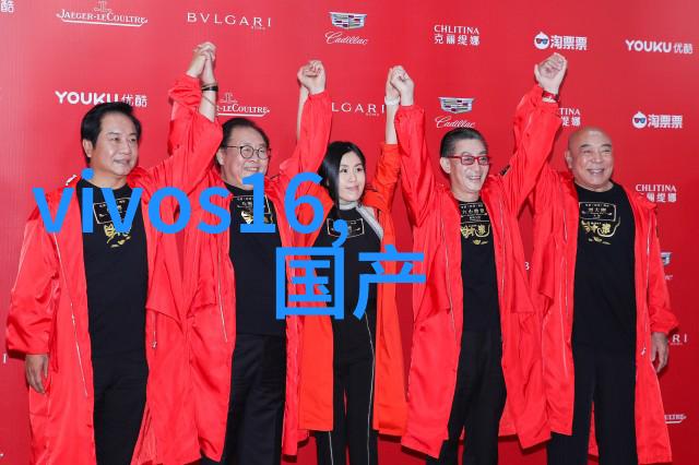 郁金香花语传情IR-CA系列红外测温仪守护人心