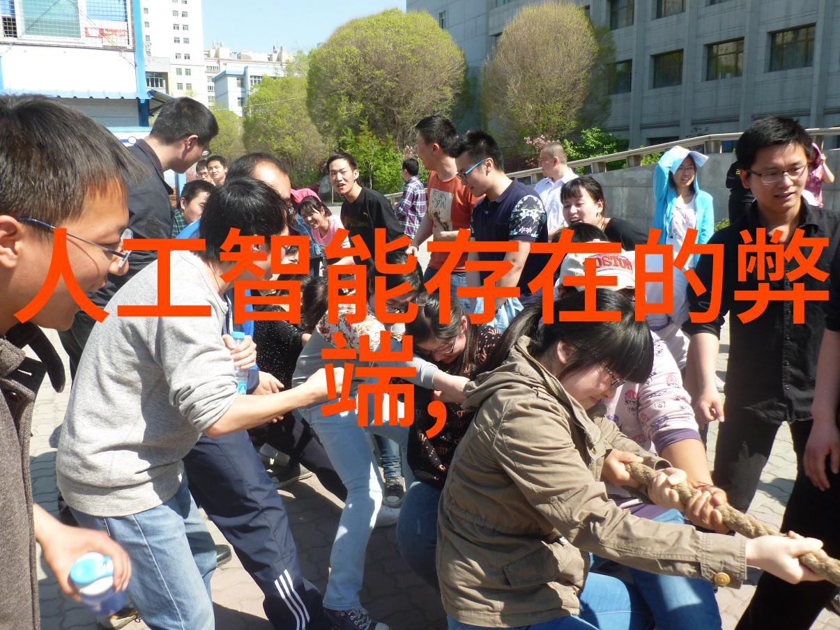 在环境保护方面固定床反射者的优势有哪些展示出来了吗