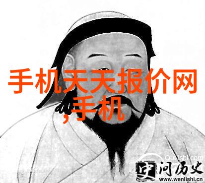水之清浓探究饮用水质标准的奥秘
