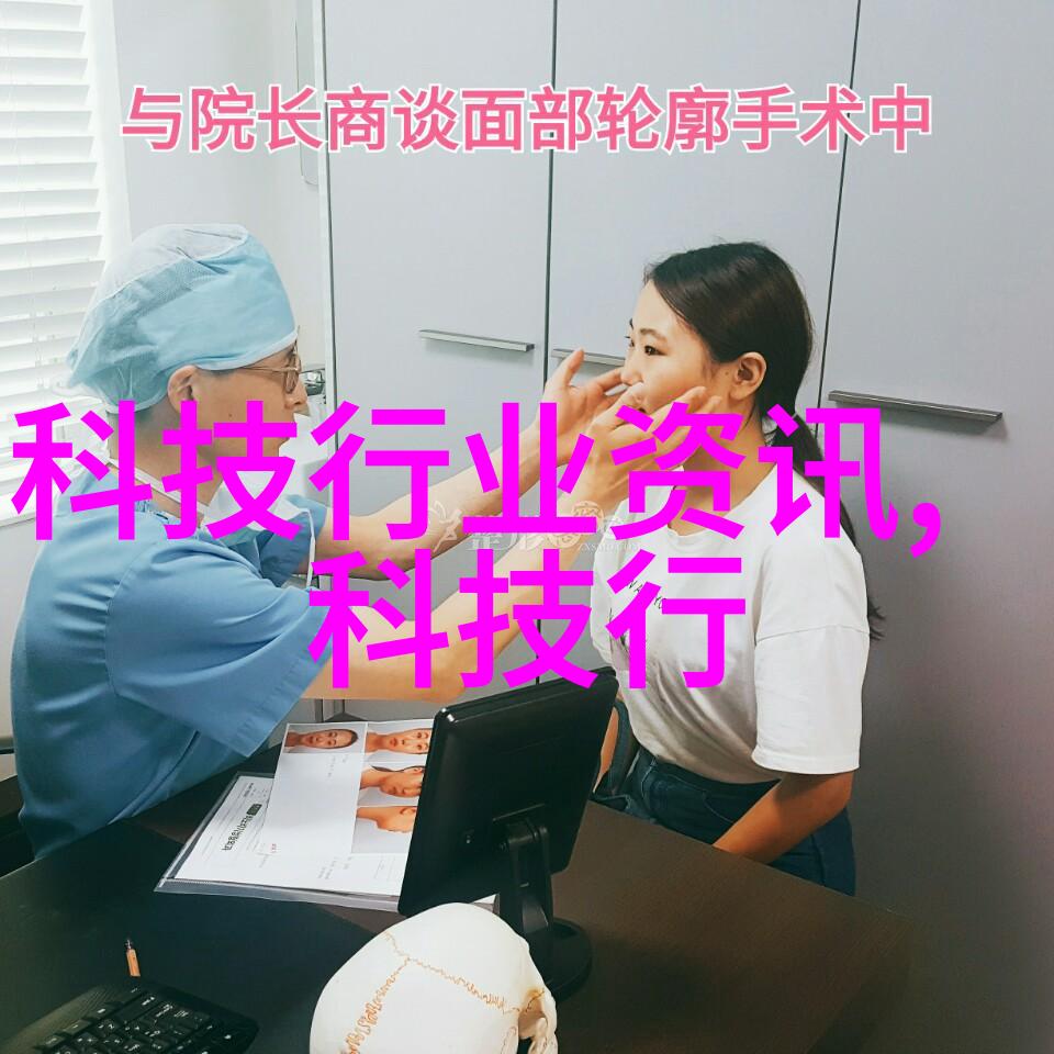 猎艳十大名器艳妇诱惑与欲望的终极追求
