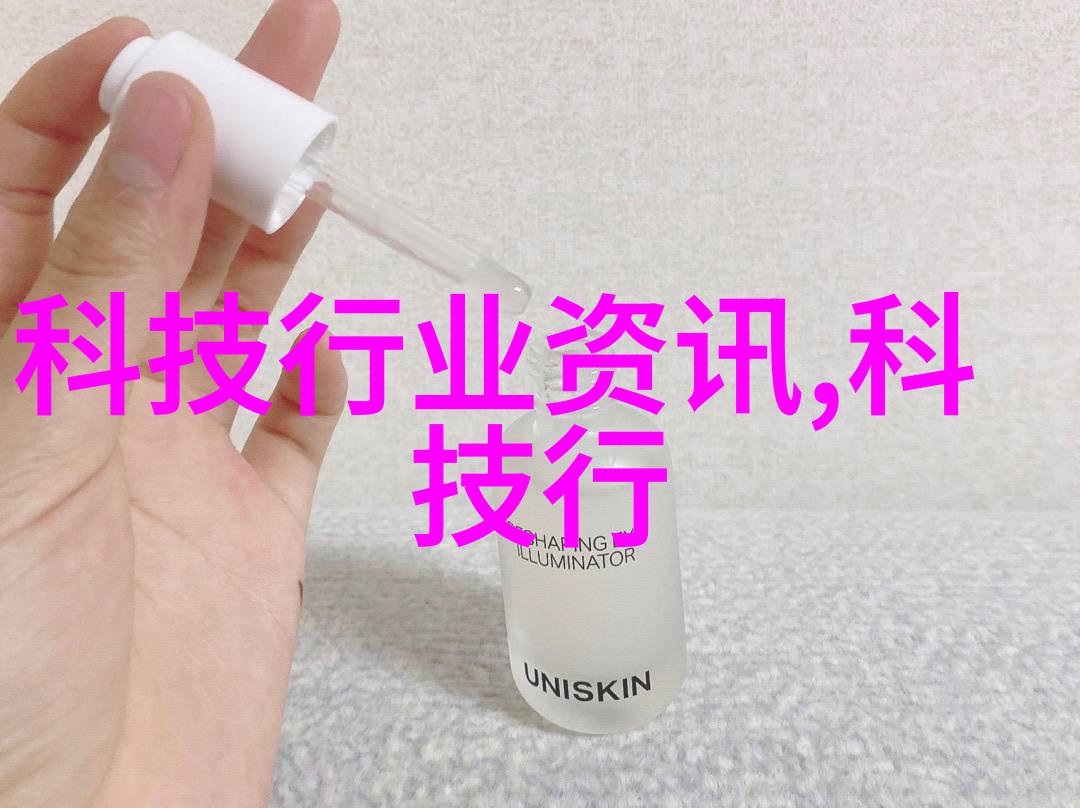 家庭用水净化系统高效的井水过滤装置
