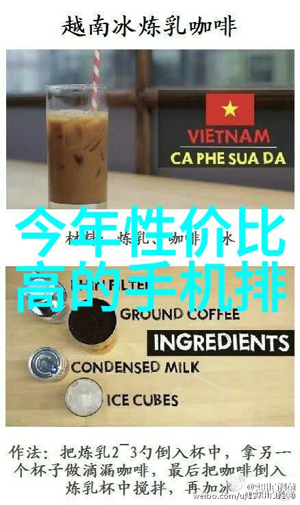 科技革命人工智能与物联网的融合新纪元