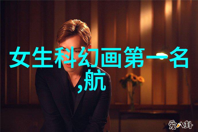 忘忧草新中文字幕我和我的忘忧草追忆与重生