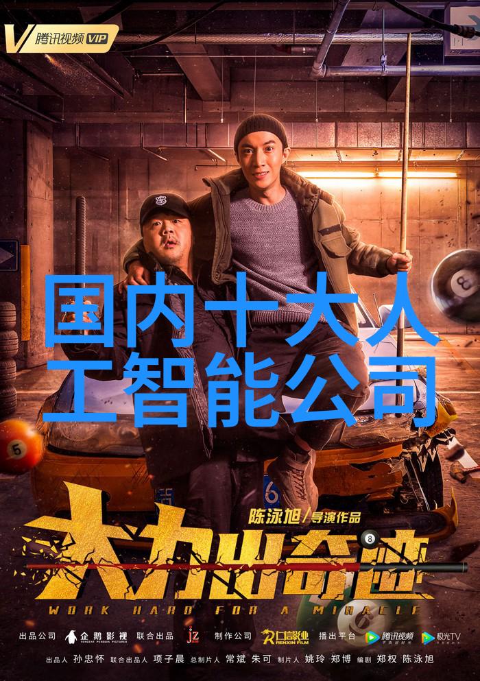 离心设备从形式上可分为旋转离心机静液离心器气相离子镜等