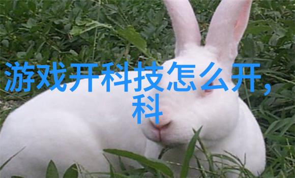 主题-闺蜜幽深处的秘密世界揭秘粗大挺进网站背后的故事