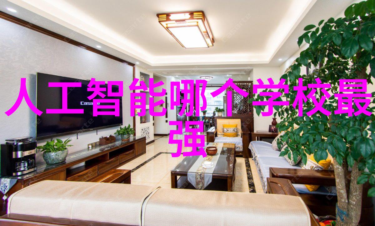 住小帮生活服务专业的家居生活综合解决方案