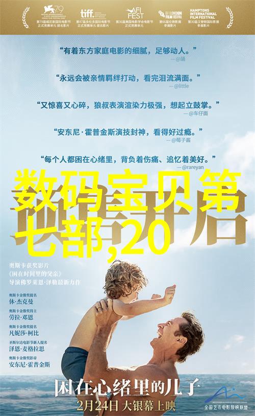 PVC管材型号及口径全解析选择合适的管材是工程成功的关键