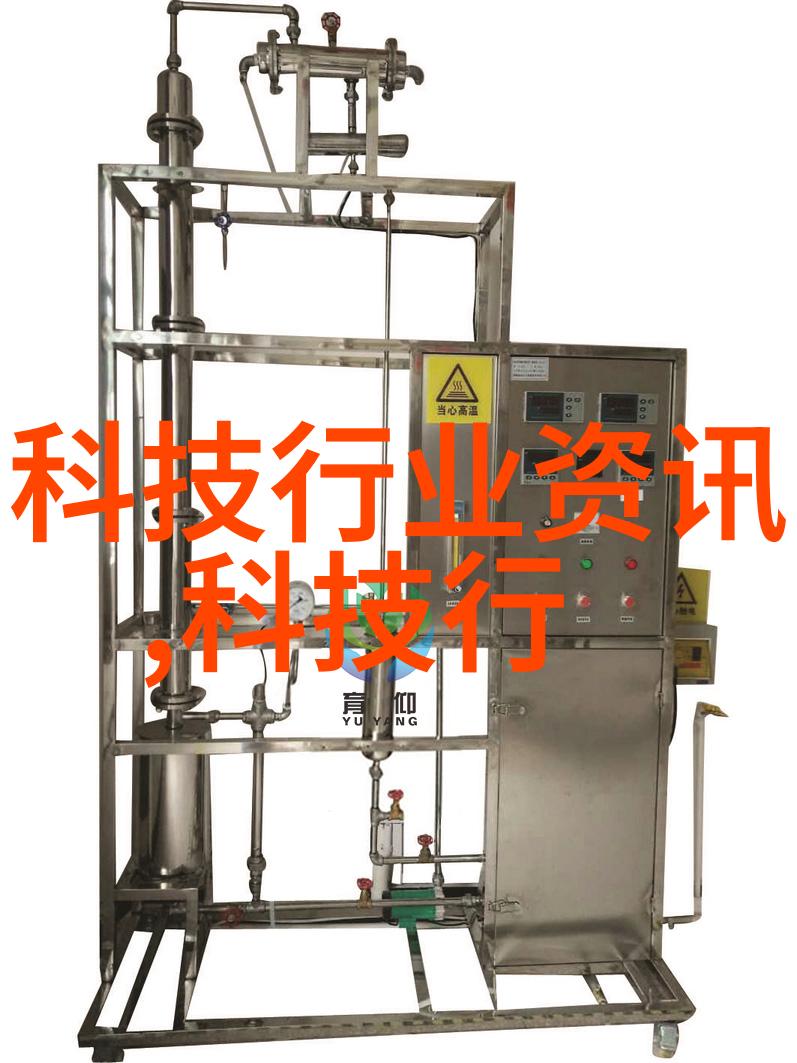 黑暗之下清澈的秘密污水处理设备背后的谜团