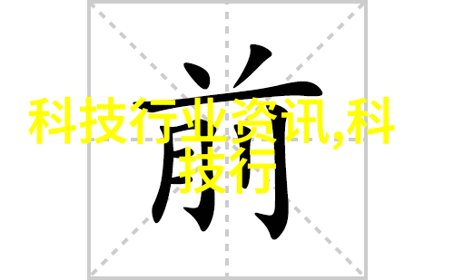 小型黄酒杀菌设备高效微生物消毒系统