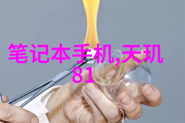 电子杀菌除味微波炉革新了食品安全