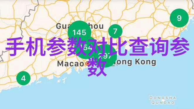 冷气贮藏设备的运作原理与应用概述
