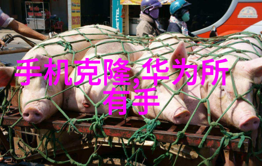 化学品-氯乙醇的双面性从消毒剂到致癌物