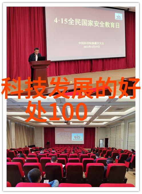 冬日暖阳温馨的换热器之歌