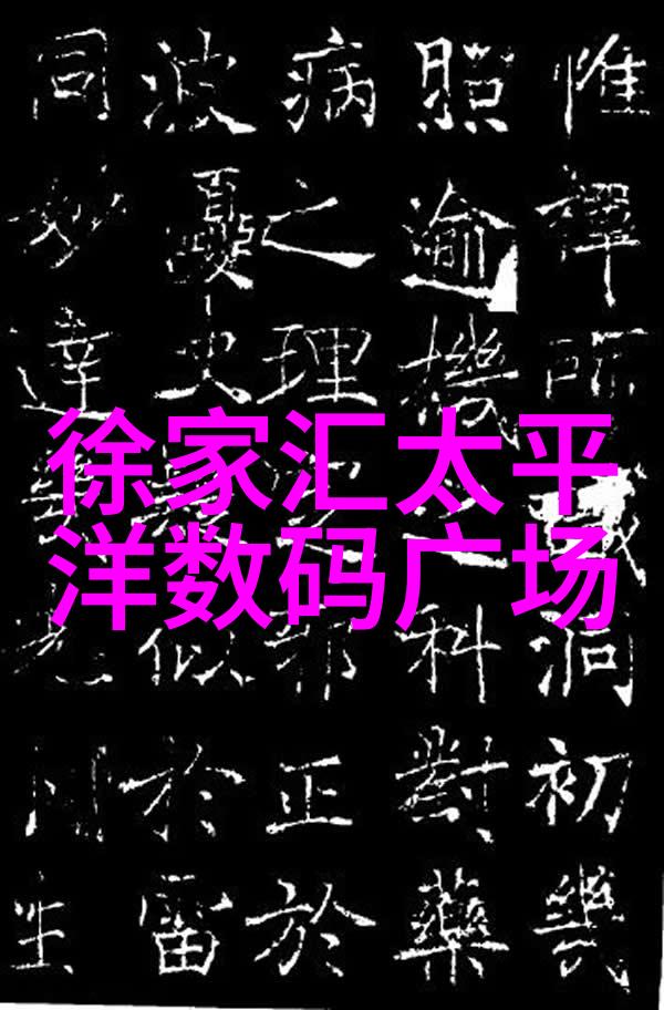 输送设备制造生产厂家专业的工业输送解决方案供应商