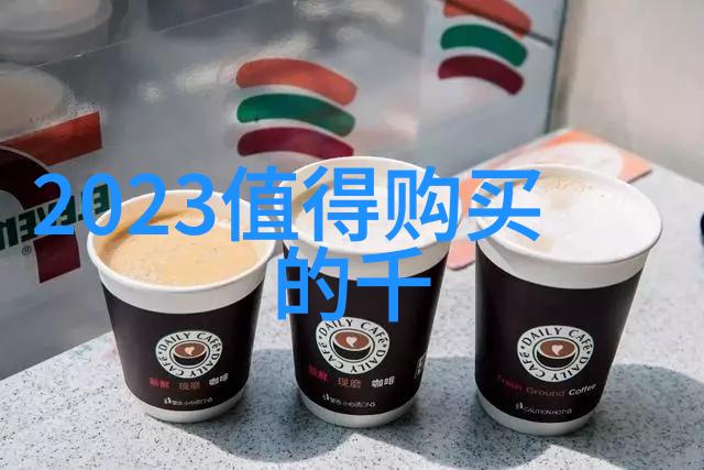 直接喝还是经过处理tds检测揭秘两种方式差异