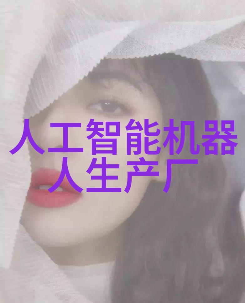 CPVC电力管规格及壁厚表了解不同尺寸的耐热聚氯乙烯管材标准