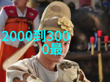 芯片我的小心脏在跳动