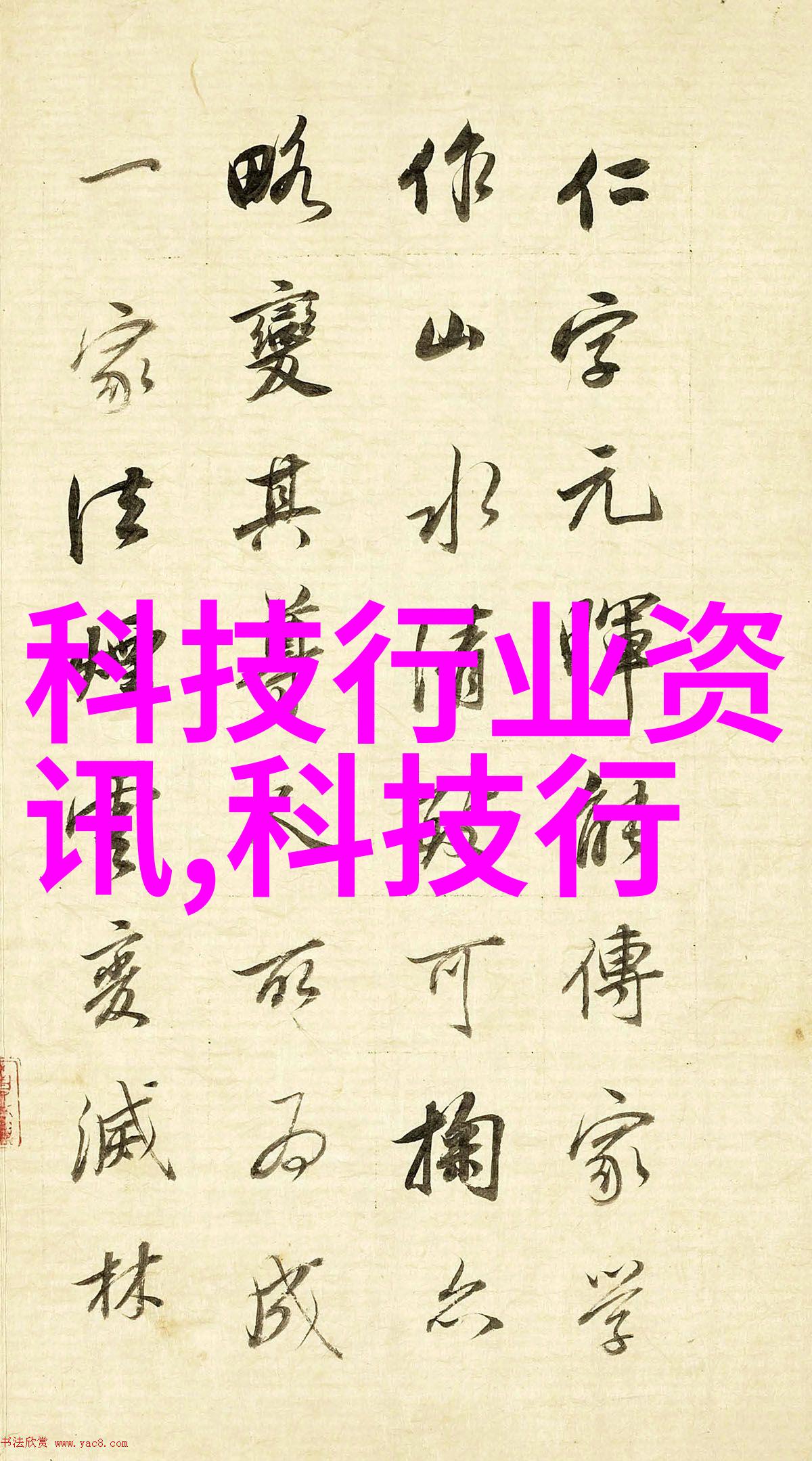 常州干燥设备守护水资源的先锋者