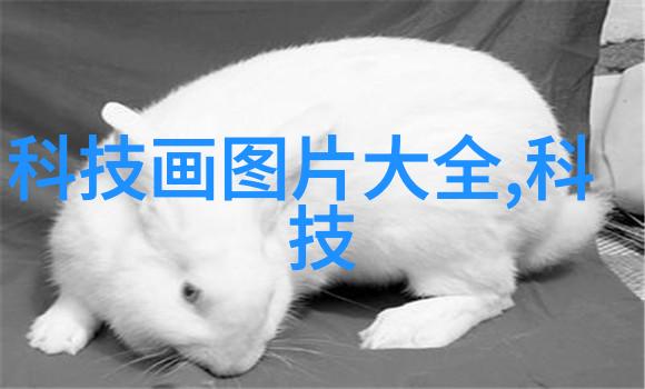 水质检测技术环境监测化学分析生物指示物物理参数
