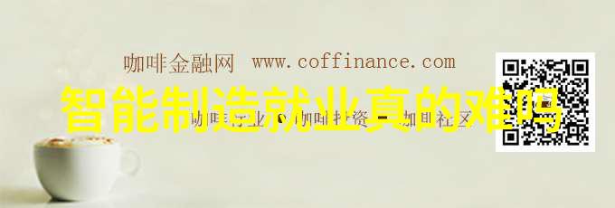 促进剂我的生活加速器