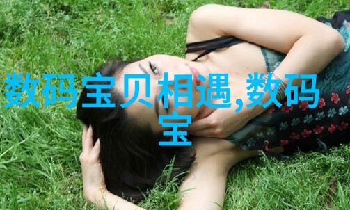 家庭局部改造装修-精致空间再生局部装修艺术的探索与实践