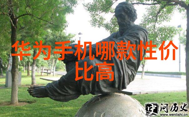 量子计算挑战与机遇芯片解决方案在未来科技中的角色