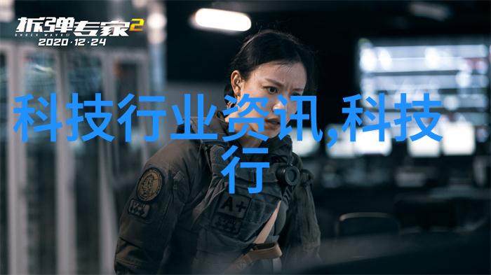 从实验室到临床新兴领域中的membrane engineering技术有什么前景