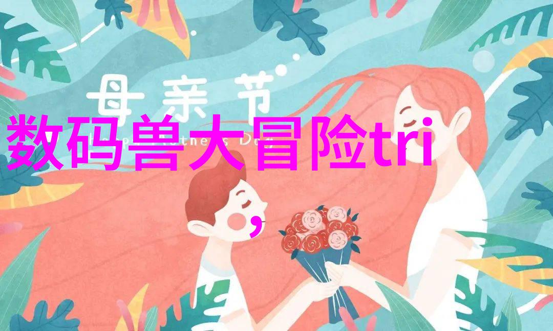 地埋式废水处理设备环保型地下污水处理系统