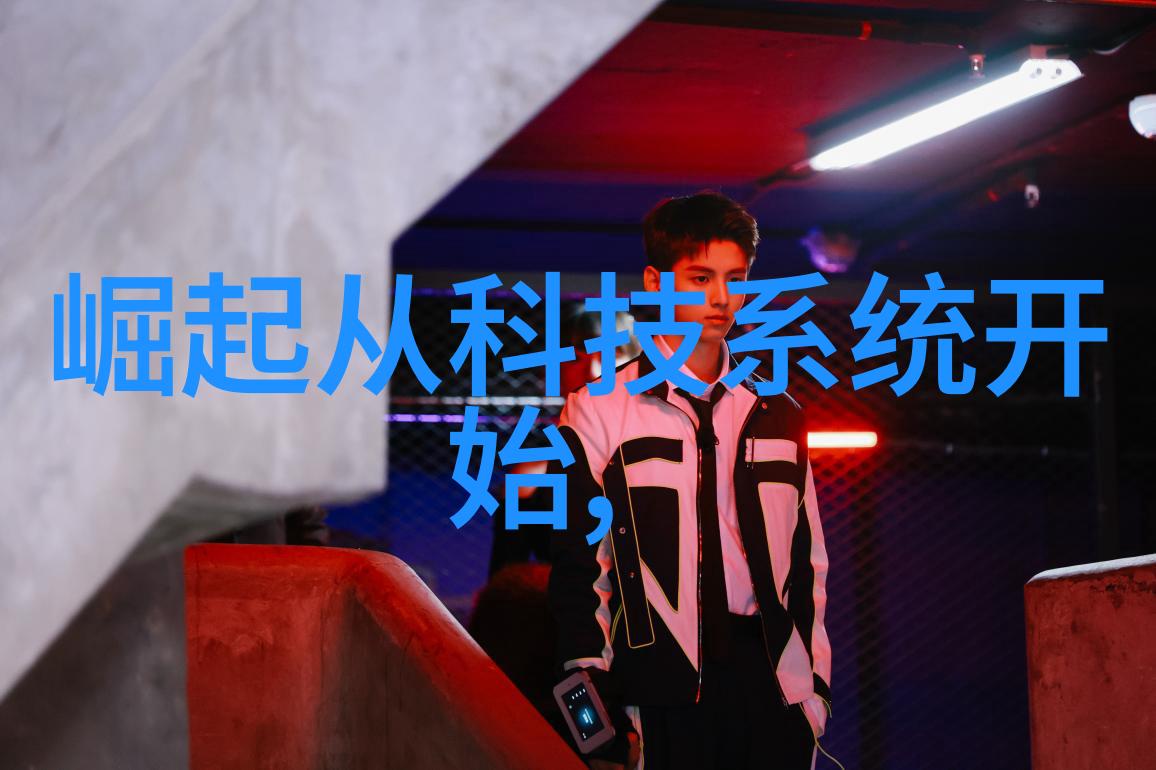 倍智人才测评我是如何通过倍智这次测试找回自信的