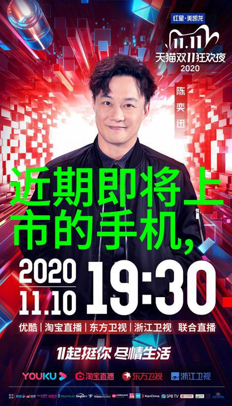 固定流化床反应器的设计原理与应用