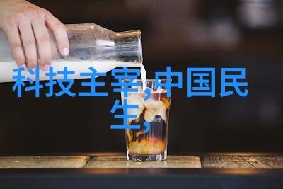 aspen固定床反应器高效催化剂的创新应用