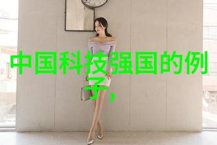 吉林财经大学探秘那些未解之谜的校园故事