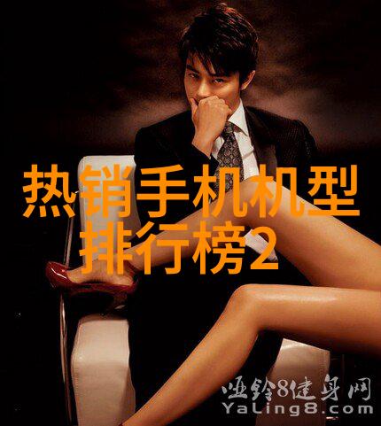 年轻女性说唱艺术家DISSSUBS社区的热烈欢迎 - 老狼带来的激情演出