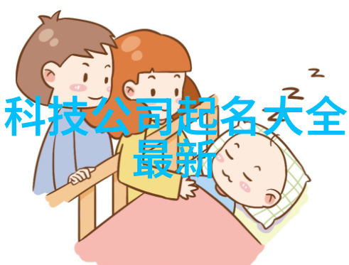 EXO邻居日记EXO邻居的点点滴滴