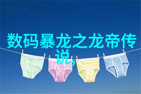 East Dragon Pharma Equipment Revolutionizing the P