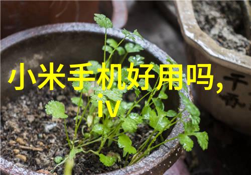 塑料管材-PP-R管材的选择与应用概述