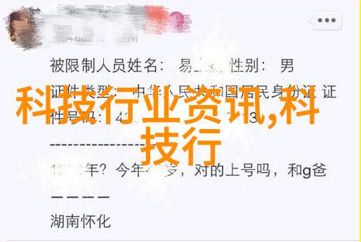 超高速离心机旋转魔方的秘密世界