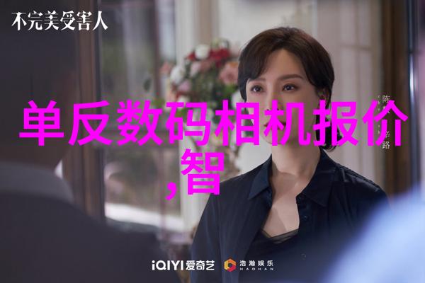 具体描写被C的过程我是如何在无意中成为一只仓鼠的日常小记