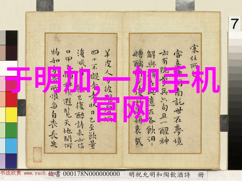 不锈之心时光之价304的日新月异