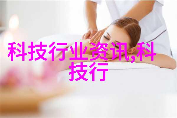 别墅梦想如何打造理想的居所空间