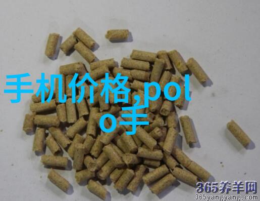 主题我是怎么用cod水质检测仪器发现家里的自来水有问题的