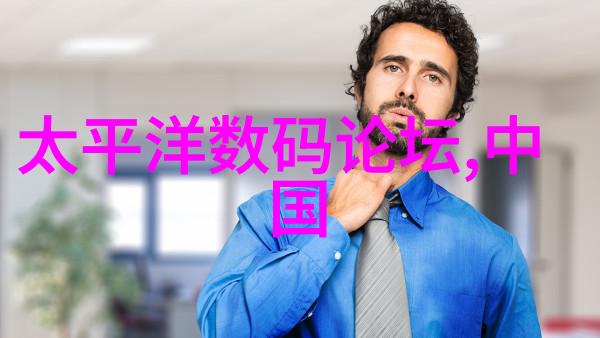 跳D开到最大C死我逆袭故事的挑战与成长
