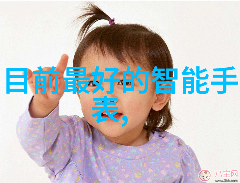 选择合适不锈钢波纹网层高和密度以提高固液分离效率