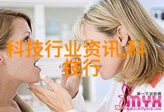从实验室到实践场所低温等离子的实际应用案例分享