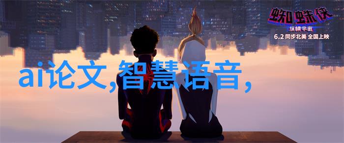 城市供水系统中常见问题及解决方案