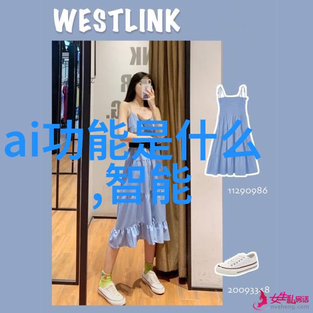宿舍里的秘密3个勇士挑战危险的阴谋
