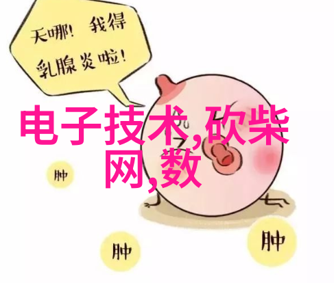 宠物的影子揭秘偏执疼宠背后的心理与行为