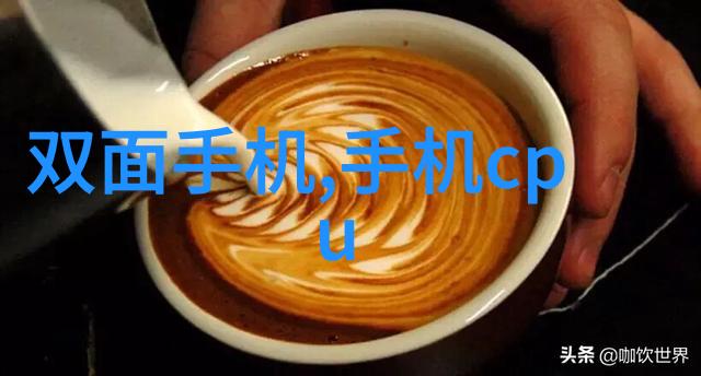 反应釜转速调控揭秘常见转速范围与操作技巧