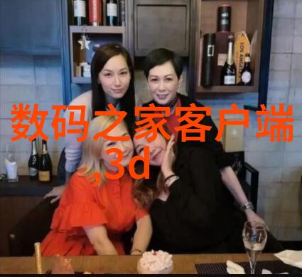 好看的肉质高的小说我怎么就没想到过这种超级诱人的故事啊