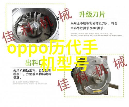 从废旧到宝贵创意利用塑料管的DIY项目